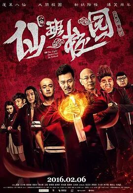 精品国产中文字幕