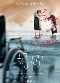 三级av免费观看